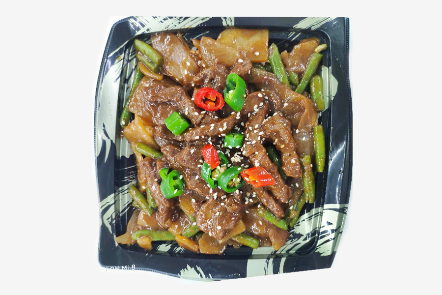  孜香牛肉飯